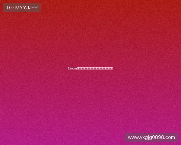 以Boom海战论坛为核心的现代海战讨论与策略交流新阵地社区